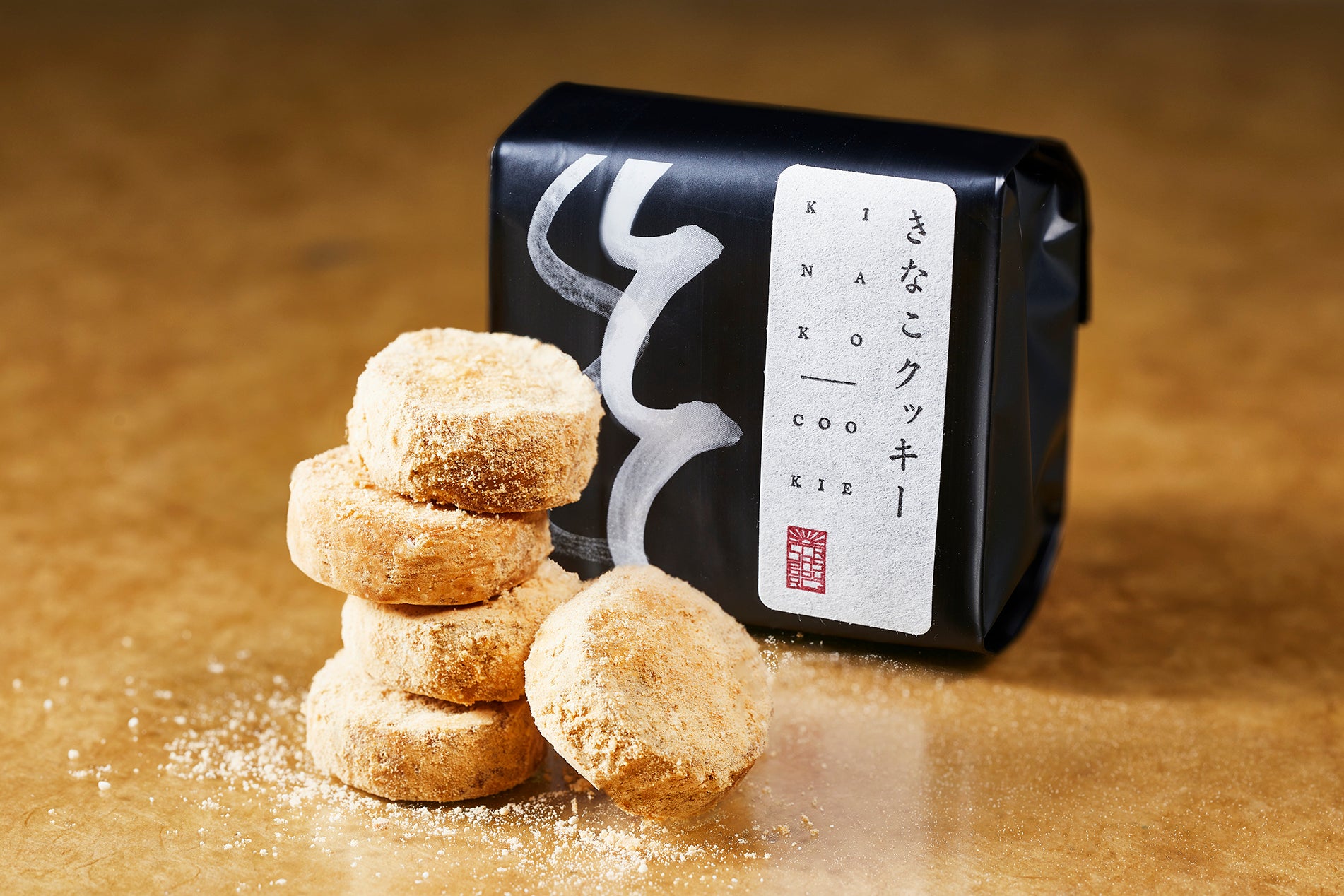 きな粉クッキー – TERADAYA